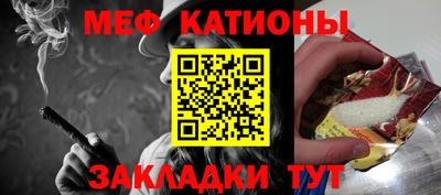 дживик Азнакаево