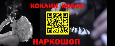 мет Абакан