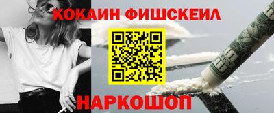 дживик Азнакаево