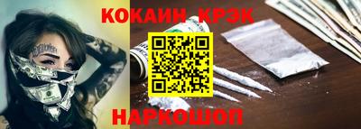 дживик Азнакаево