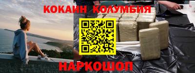 мет Абакан