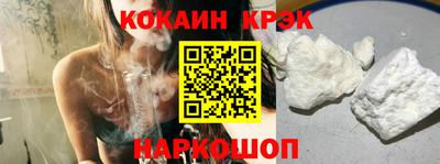 дживик Азнакаево
