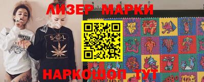 мет Абакан