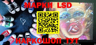 мет Абакан