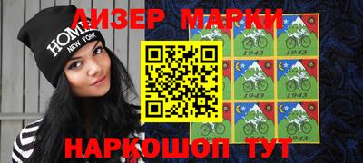 дживик Азнакаево