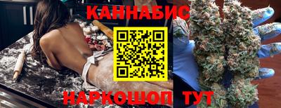мет Абакан