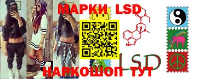 дживик Азнакаево