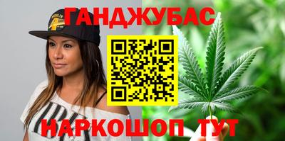 дживик Азнакаево