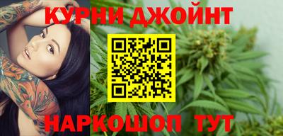 спиды Абинск