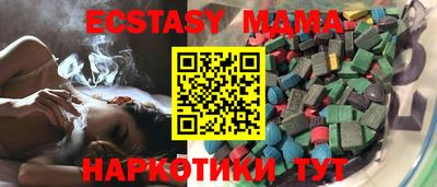 дживик Азнакаево