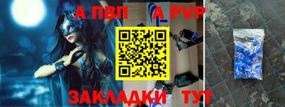 мет Абакан