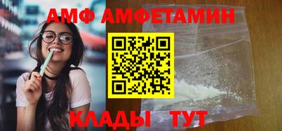 дживик Азнакаево