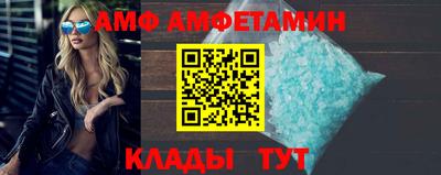 мет Абакан