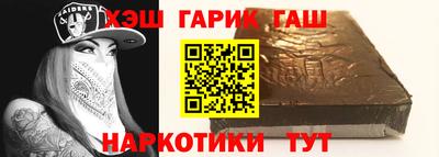 мет Абакан