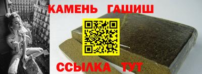 мет Абакан