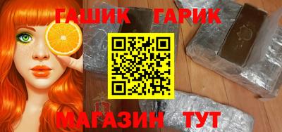 мет Абакан
