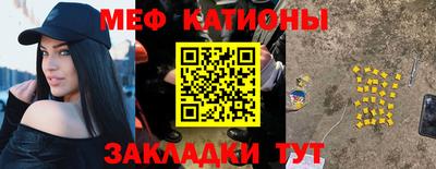 дживик Азнакаево